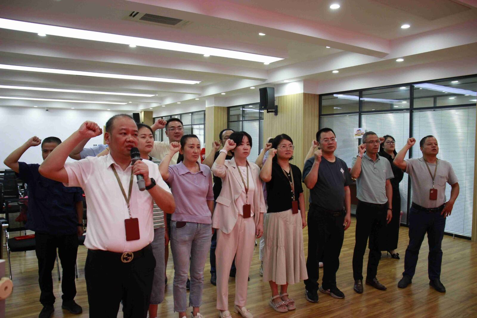 The organization system launch meeting of Danyang Kaixin Alloy Materials Co., Ltd. was successfully held