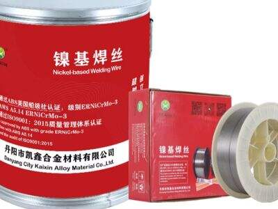 Exploring the Manufacturing and Processing of High Temperature Alloy