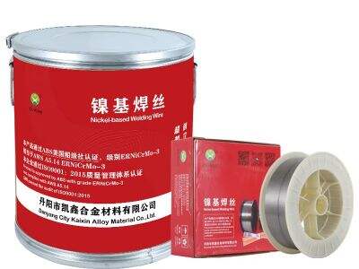 Hastelloy Alloy: Driving Progress in Industrial Processes