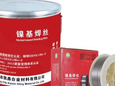 High Temperature Alloy: Unraveling Its Exceptional Performance in Extreme Conditions