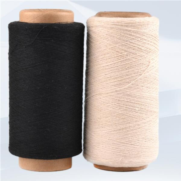 Experience the Difference of Premium Yarns from a Leading Manufacturer