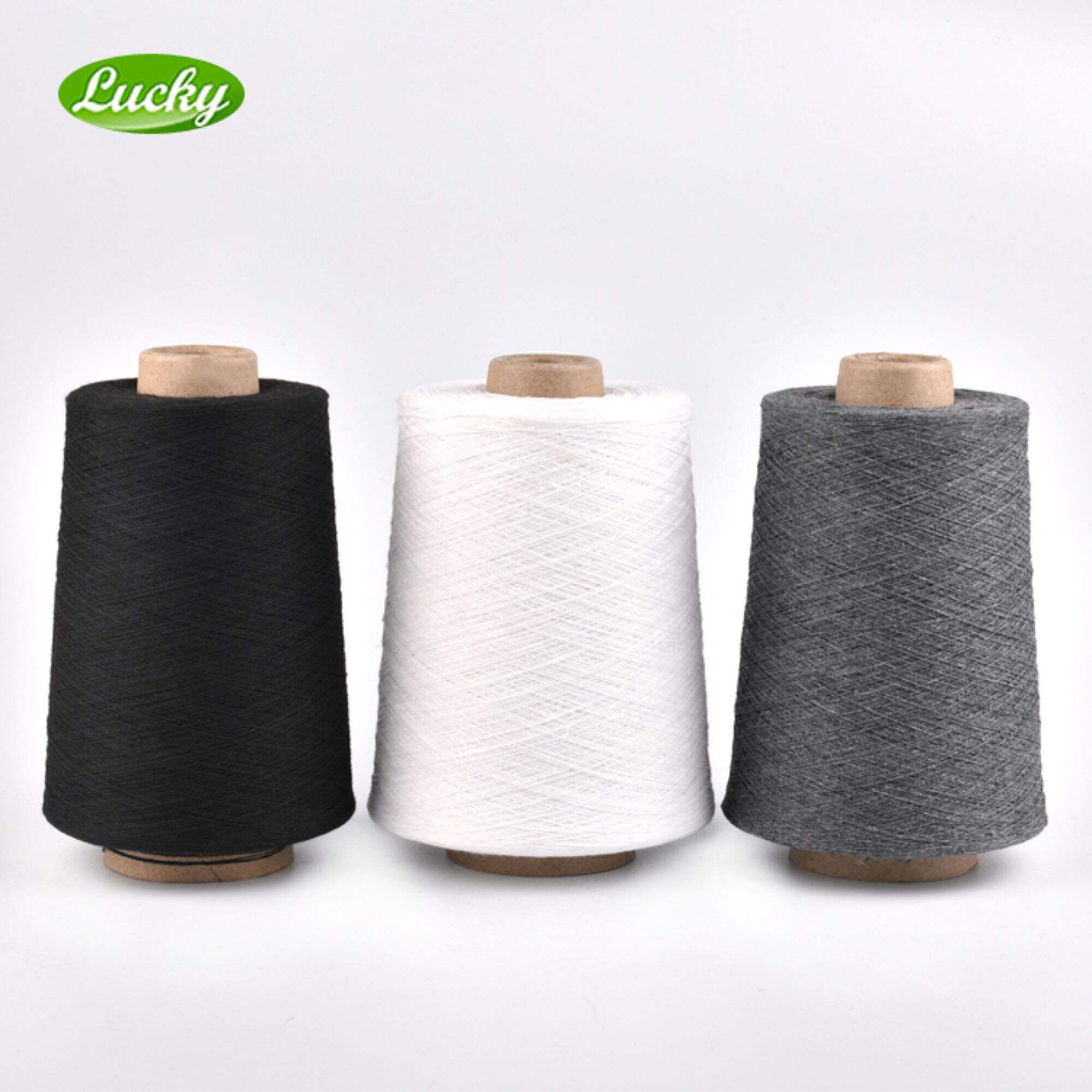 NE14S NE16S Bleached white regenerated knitting cotton socks yarn