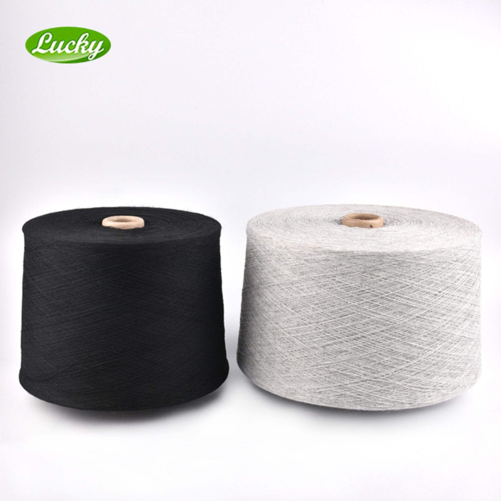 Factory manufacture ecru undyed sock yarn NE20/1 420TPM-450TPM darning yarn for socks