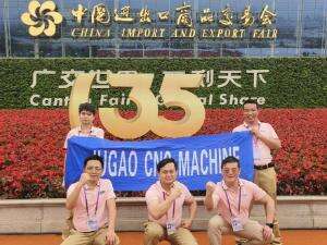 La 135ª Feria de Cantón concluyó con éxito y los productos estrella de JUGAO atrajeron mucha atención