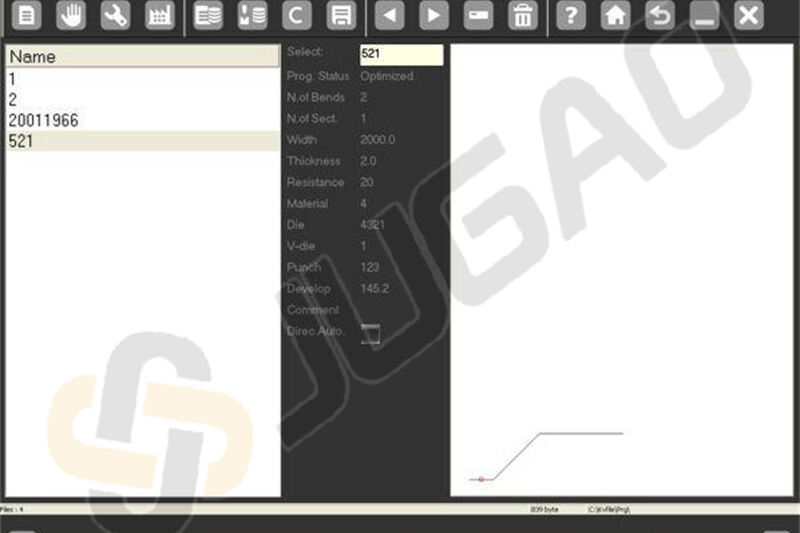 تنفيذ برنامج على نظام ESA S860: دليل خطوة بخطوة