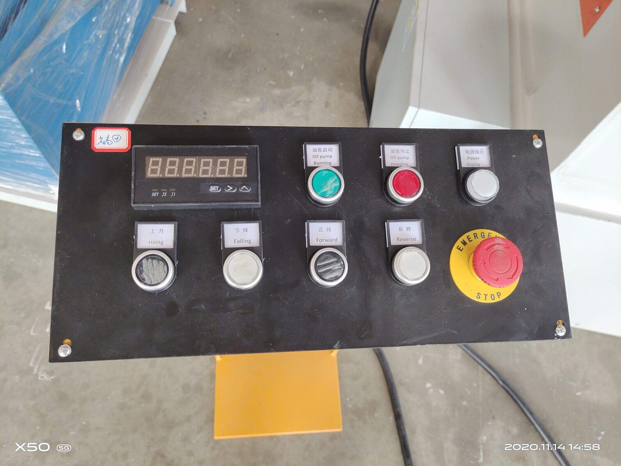 Ważność nauki korzystania z prasowania hamulcowego