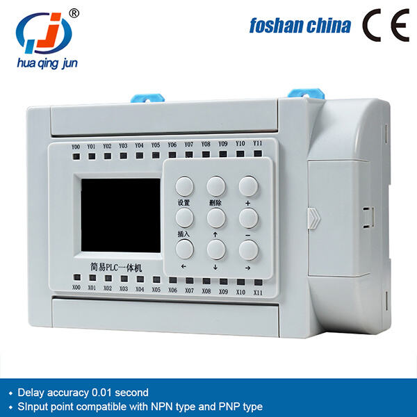 Larg dhe Larg nga veprimi i signalit analog input output të PLC-së