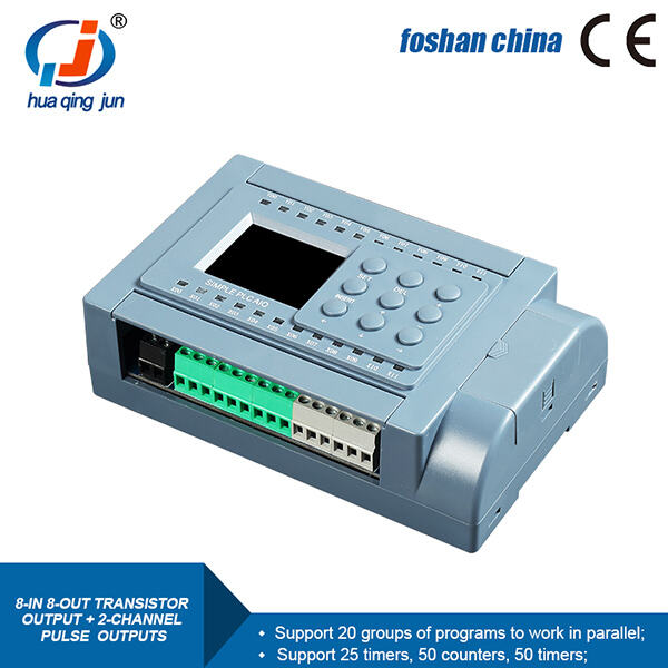 Protection Top Features Of PLC