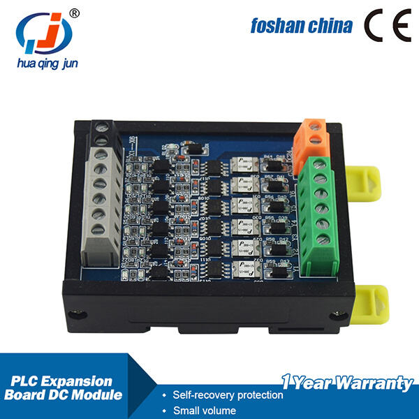 PLC Amplifier Module Use Guide