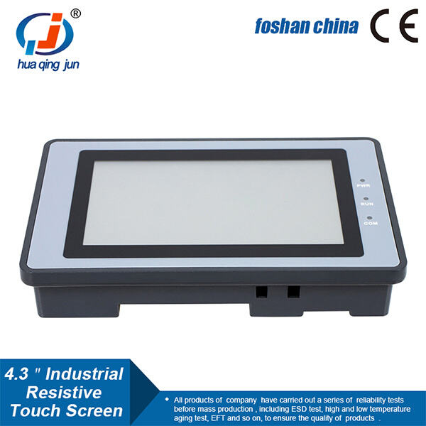 HMI Service and Quality