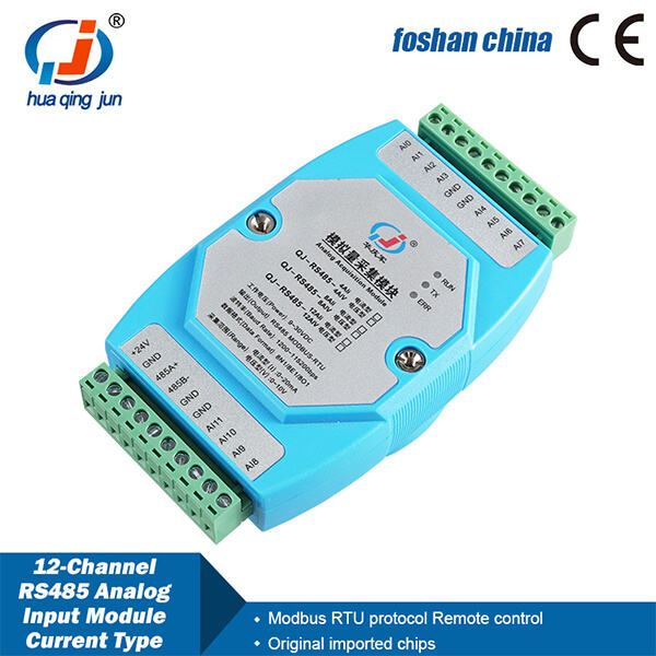 أمان مدخلات Modbus التناظرية