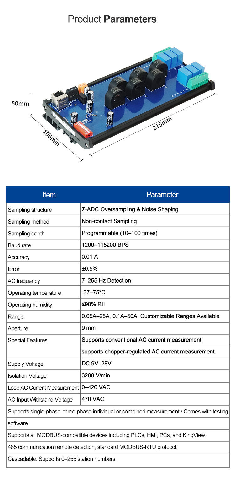 product huaqingjun 6 channel rs485 lan current voltage transformer detect module detection modbus rtu tcp acquisition module-3
