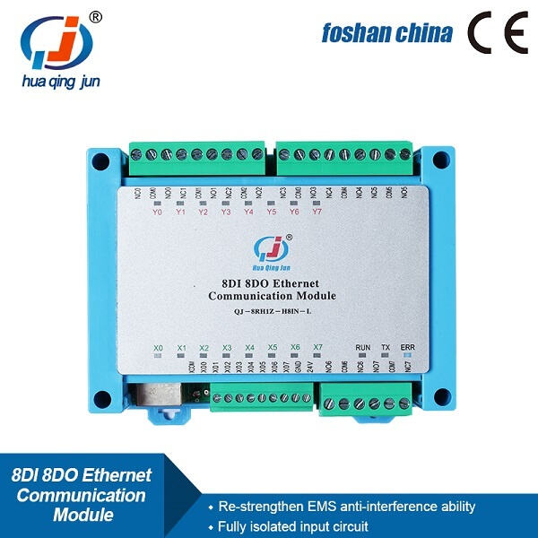 นวัตกรรมและความปลอดภัยของ RJ45 Relay