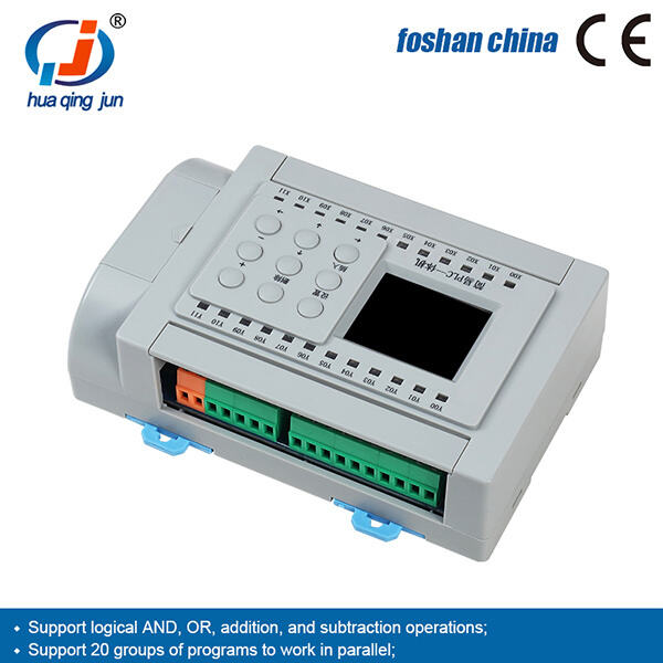 Innovation of RS485 PLC