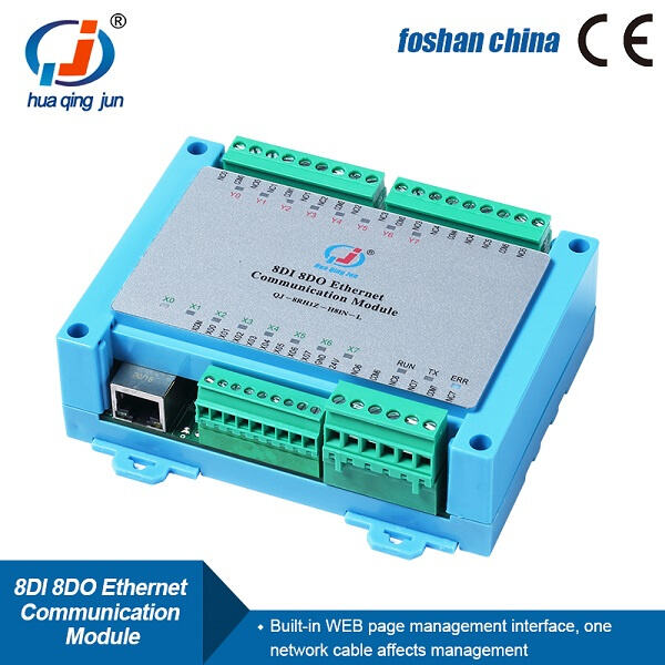 คุณภาพของการให้บริการ RJ45 Relay