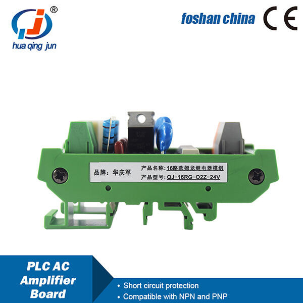Better Sound Quality with Amplifier Modules