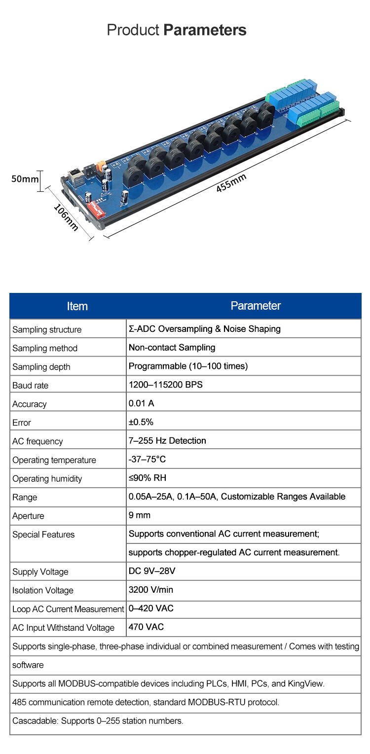 product huaqingjun 16 channel rs485 ethernet ac current voltage transformer detect module modbus rtu tcp acquisition module-3