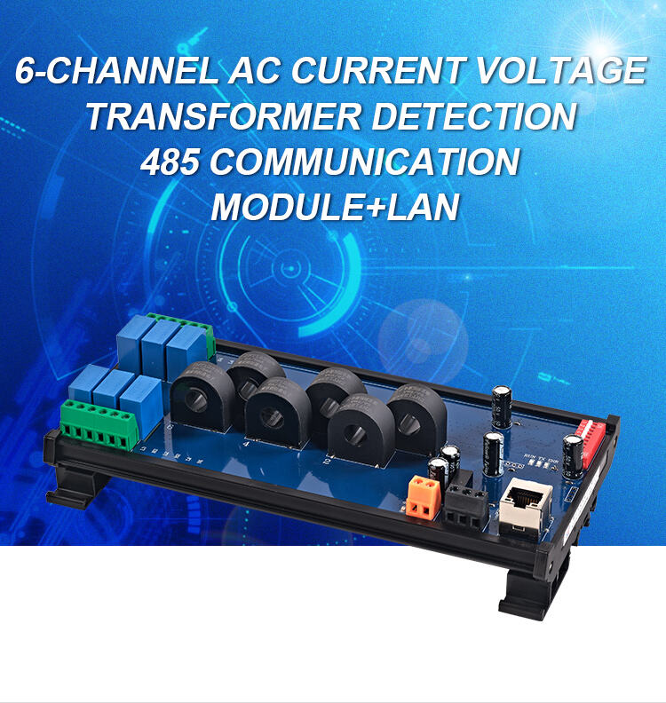 product huaqingjun 6 channel rs485 lan current voltage transformer detect module detection modbus rtu tcp acquisition module-2