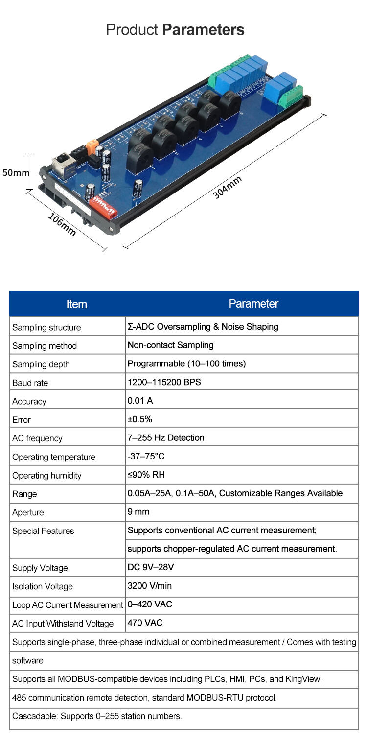 product huaqingjun 9 channel rs485 ethernet current voltage transformer detect module rs485 modbus rtu modbus tcp acquisition module-3