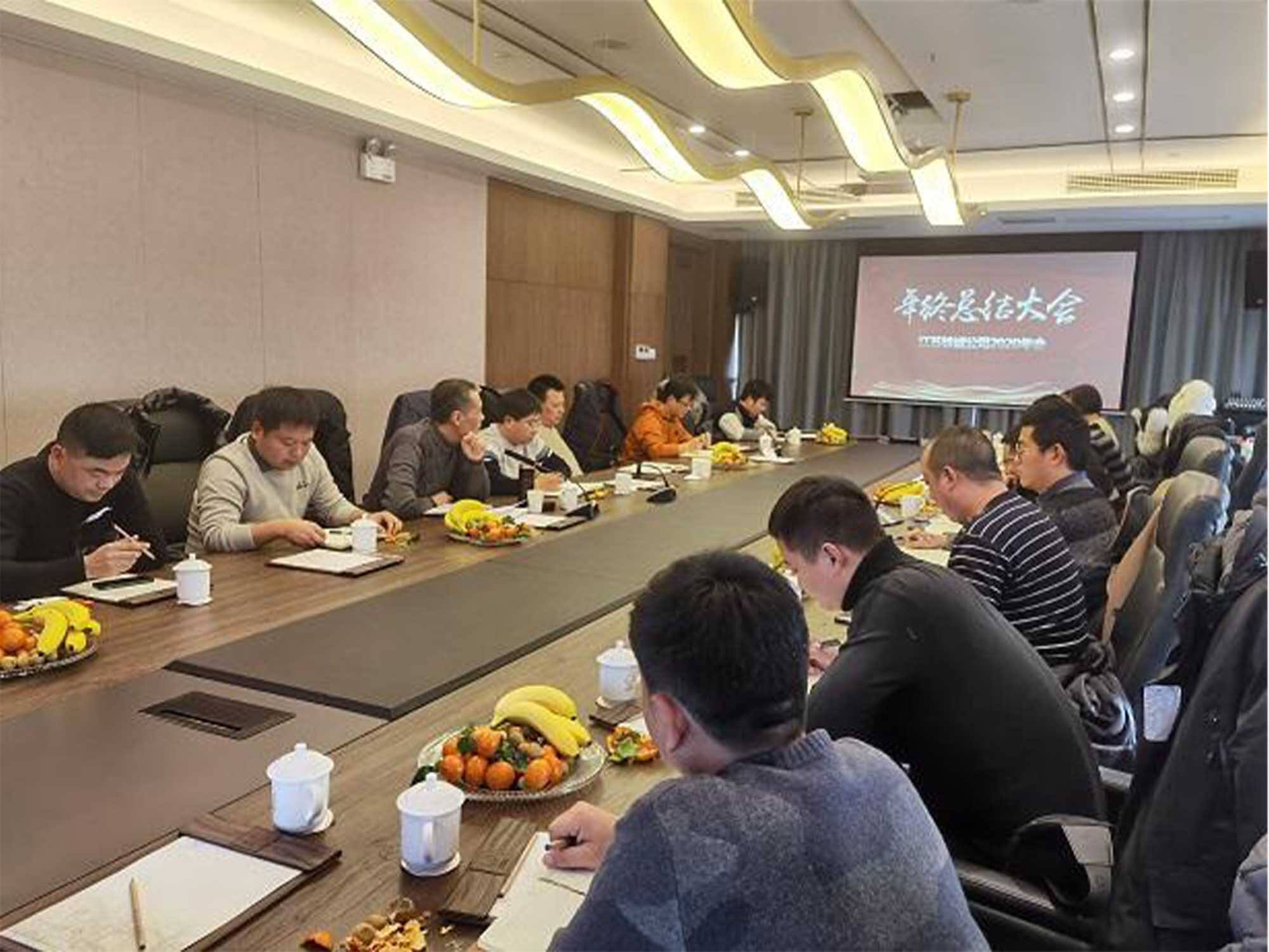 Yongzhuan held the 2023 annual summary meeting