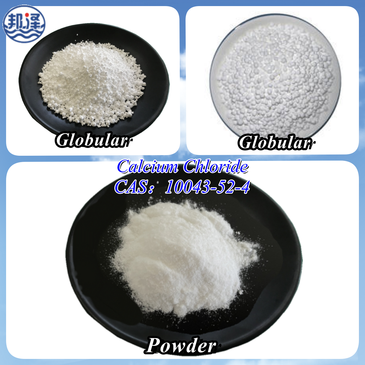 Cacl2 Calcium Chloride Granular 94 Calcium Chloride Salt Bulk Price Cas No 10043-52-4 Anhydrous Calcium Chloride details