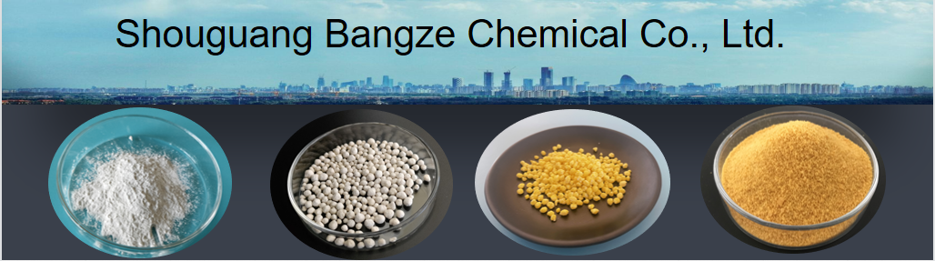 BANGZE Water Treatment Chemicals COA PAC 30% Powder Poly Aluminium Chloride supplier