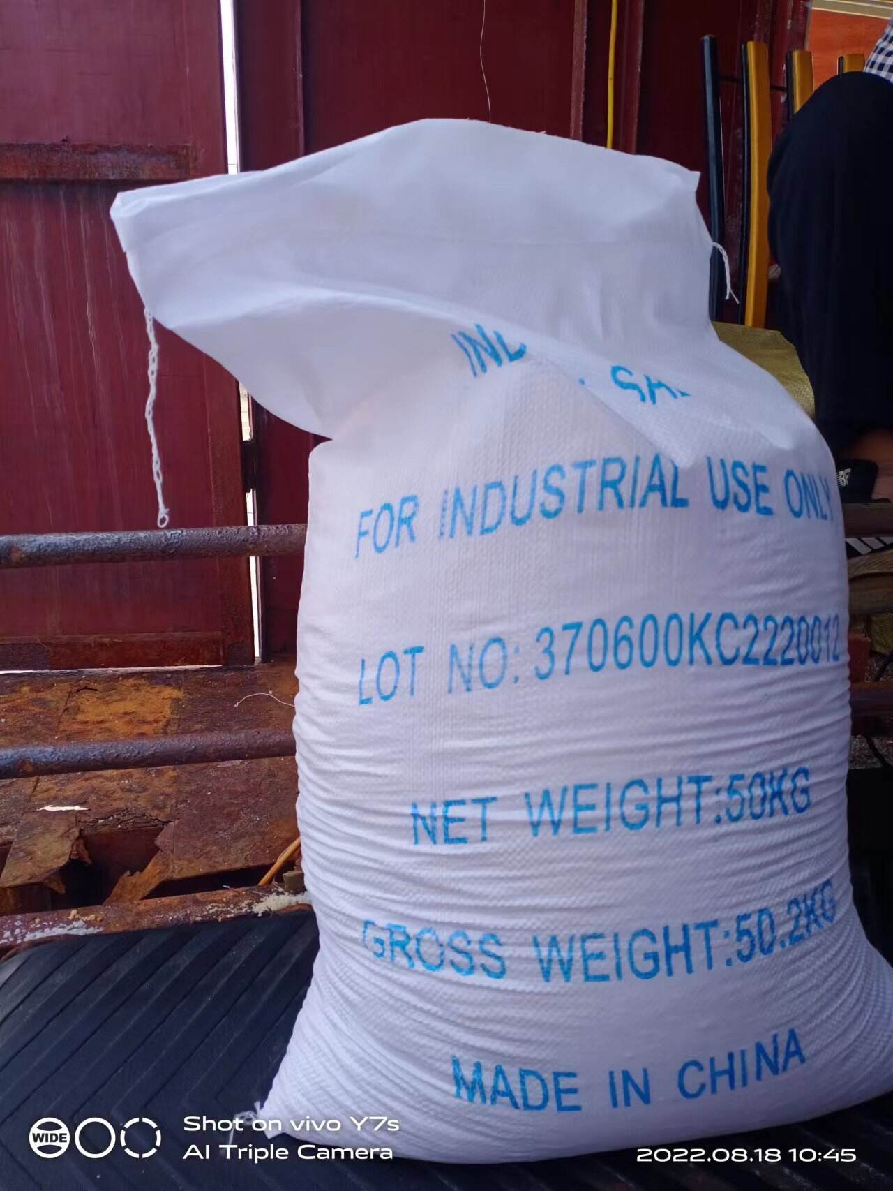 CAS 7647-14-5 1-5mm 94.5% High Of Purity Industrial Salt Raw Sea Salt Sodium Chloride manufacture