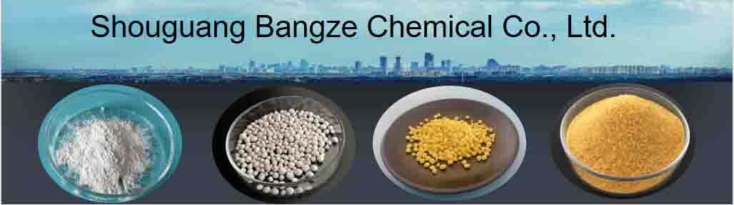 BANGZE Manufacture 46% Nitrogen CAS 57-13-6 Urea Fertilizer factory