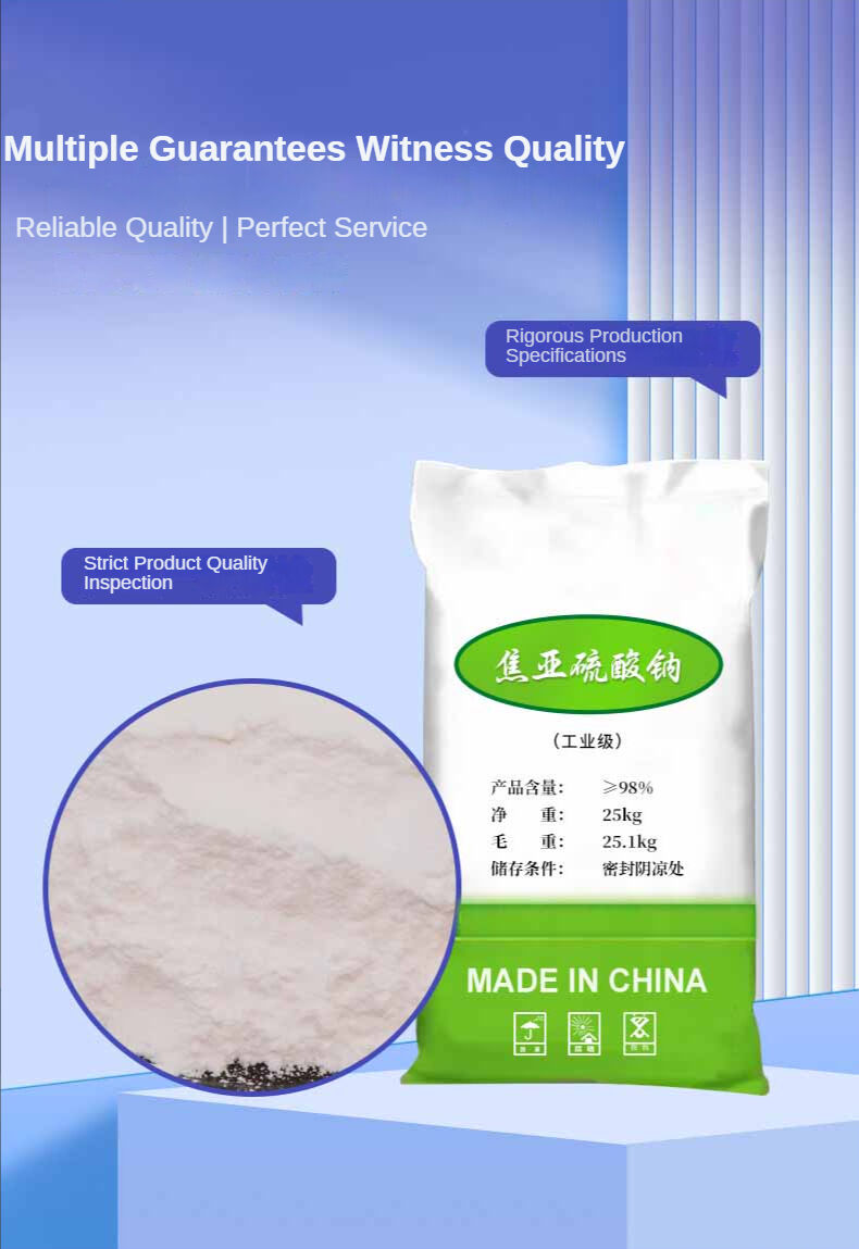 Factory Direct Sale Plant Industry Food Sodium Metabisulfite na2s2o5 smbs Price Sodium Metabisulphite supplier