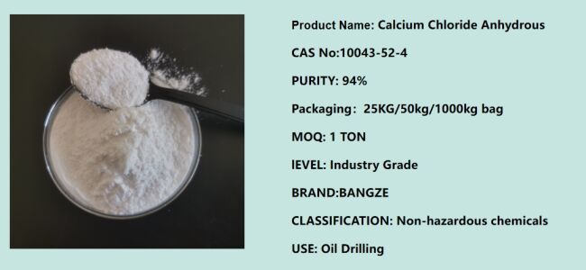 BANGZE Production CaCl2 CAS 10043-52-4 Calcium Chloride Anhydrous Powder manufacture