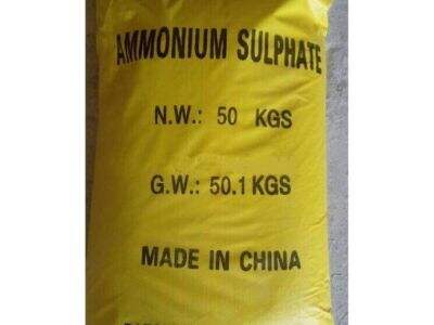 Ammonium Sulphate Unveiled: An Essential Fertilizer That Transformed Global Agriculture