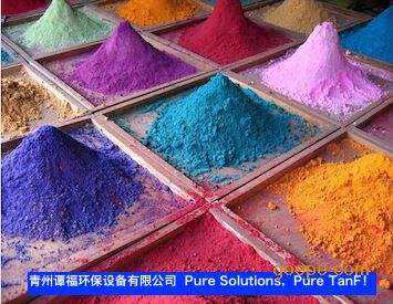 Factory Low Price Industrial Grade Food Grade CaCl2 Calcium Chloride Dehydrate supplier