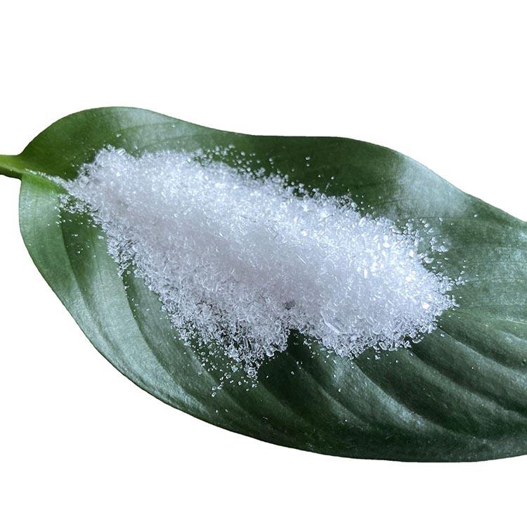 High Quality Manufacture of Industrial Grade Epsom Salt Price 99% Magnesium Sulphate Heptahydrate factory