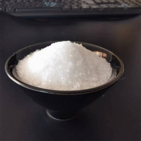 Periti industriae praedictant prospectum mixtum pro pretio ammonii sulphatis in futuro proximo