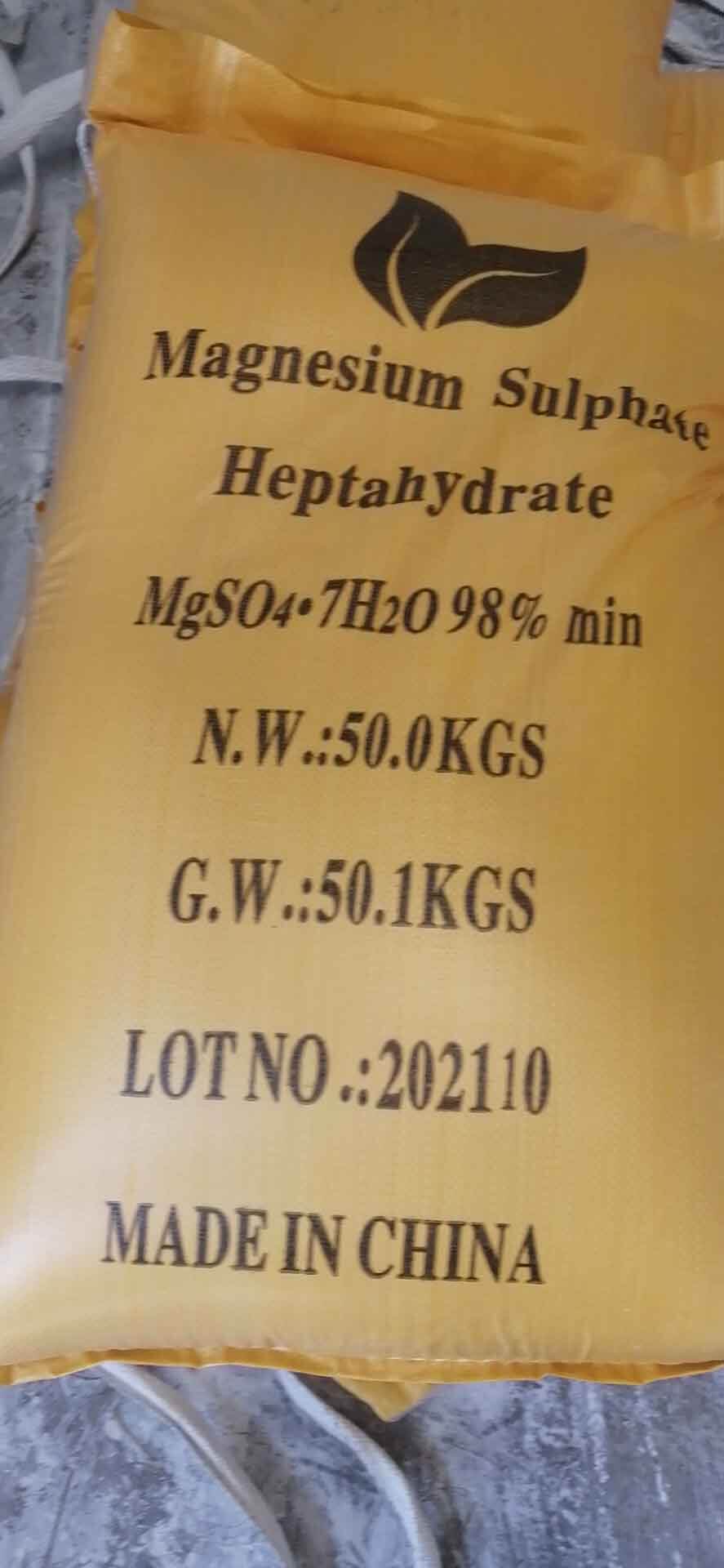 High Quality Manufacture of Industrial Grade Epsom Salt Price 99% Magnesium Sulphate Heptahydrate supplier