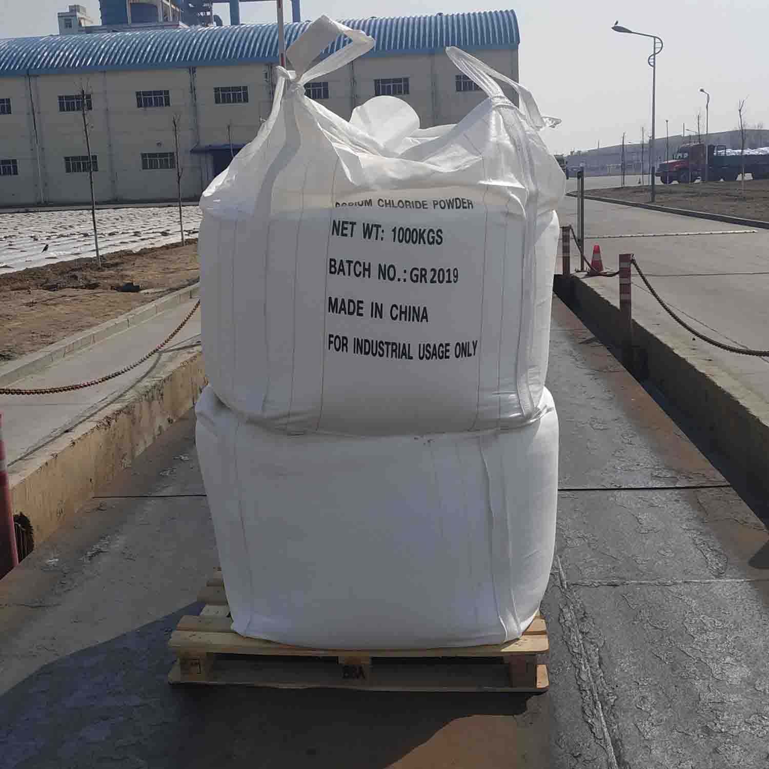 CAS 7647-14-5 1-5mm 94.5% High Of Purity Industrial Salt Raw Sea Salt Sodium Chloride details