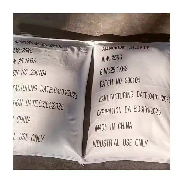 The benefits of using industrial grade ammonium chloride for commercial purposes