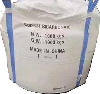 Baking Soda Packet Samples Sodium Bicarbonate Food Grade Bicarbonate De Sodium Powder Industrial Grade Bicarbonate Sodium manufacture