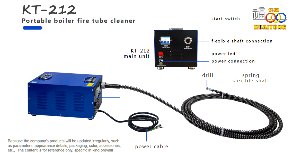 Kuaitong KT-212 Portable boiler tube cleaner for boiler fire tube dry cleaning boiler tube cleaning equipment supplier