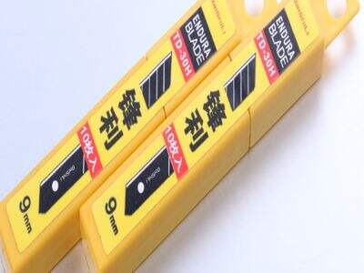 Choosing the Right Snap Blade for Your Utility Knife