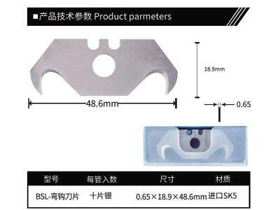 Top Features to Look for in High-Quality Hook Blades