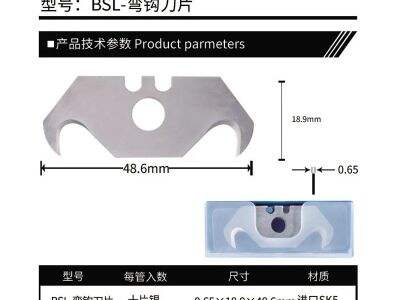 The Ideal Hook Blade for PVC, Linoleum, and Vinyl Cutting