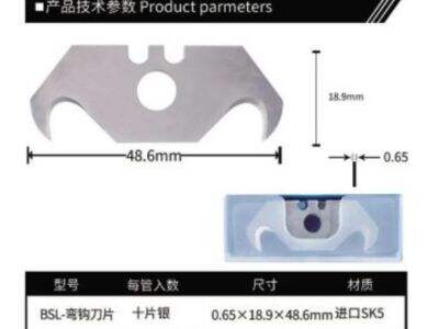 Stainless Steel vs. Carbon Steel Trapezoid Blades: A Comparison