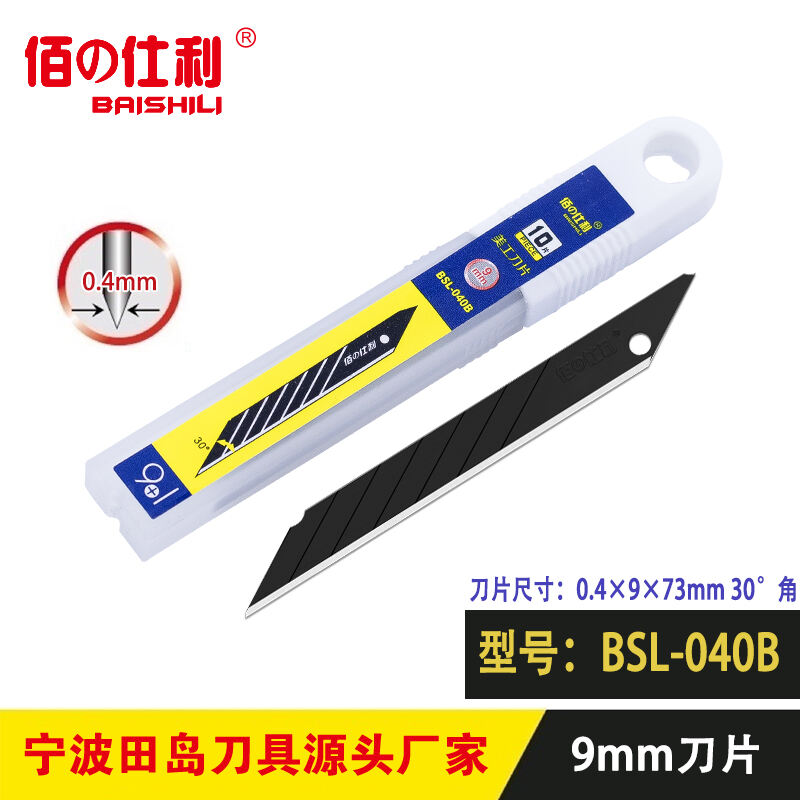 040B