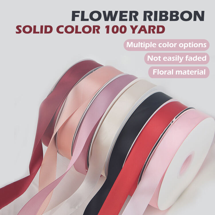Polyester Gift/Flower Wrapping Ribbon manufacture