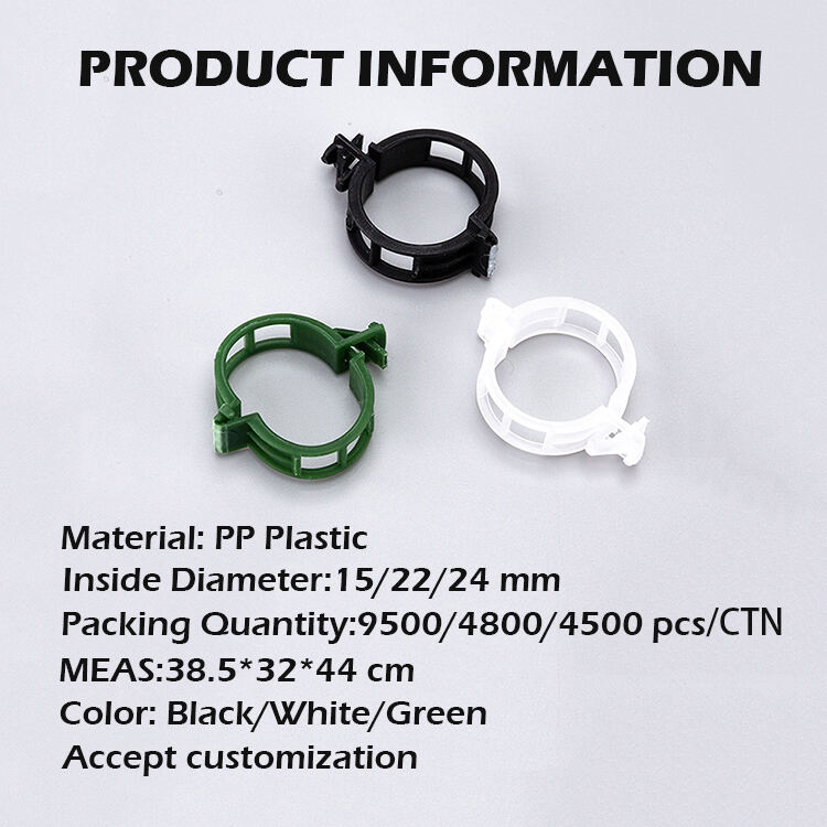 Plastic Tomato Clip manufacture