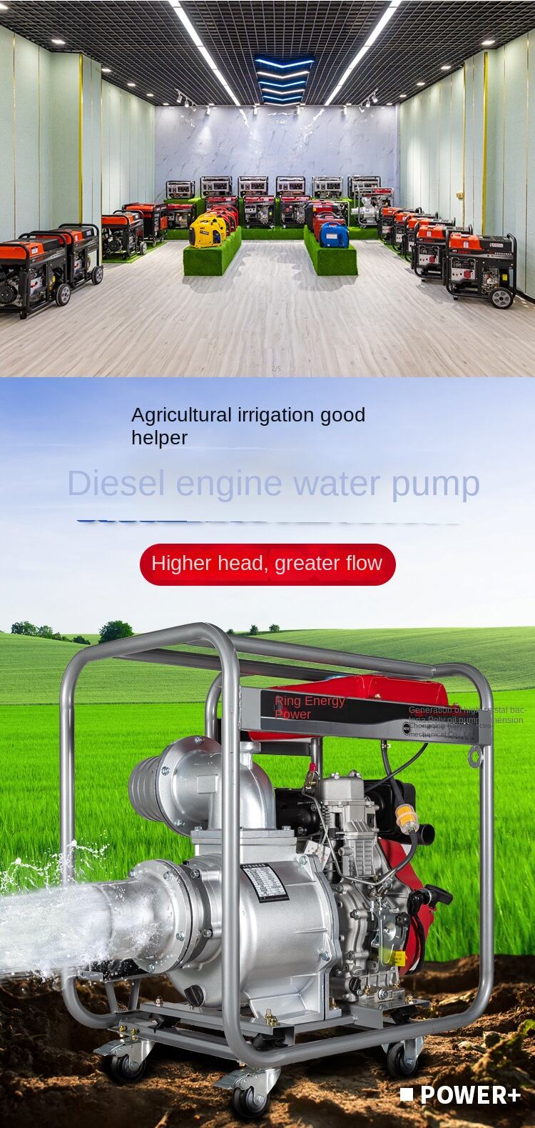 product 3 inch 5 inch 6 inch diesel water pump irrigation water pump agricultural irrigation diesel water pump-5