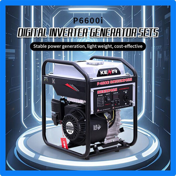 زيادة سمعة العمل من خلال نتائج احترافية