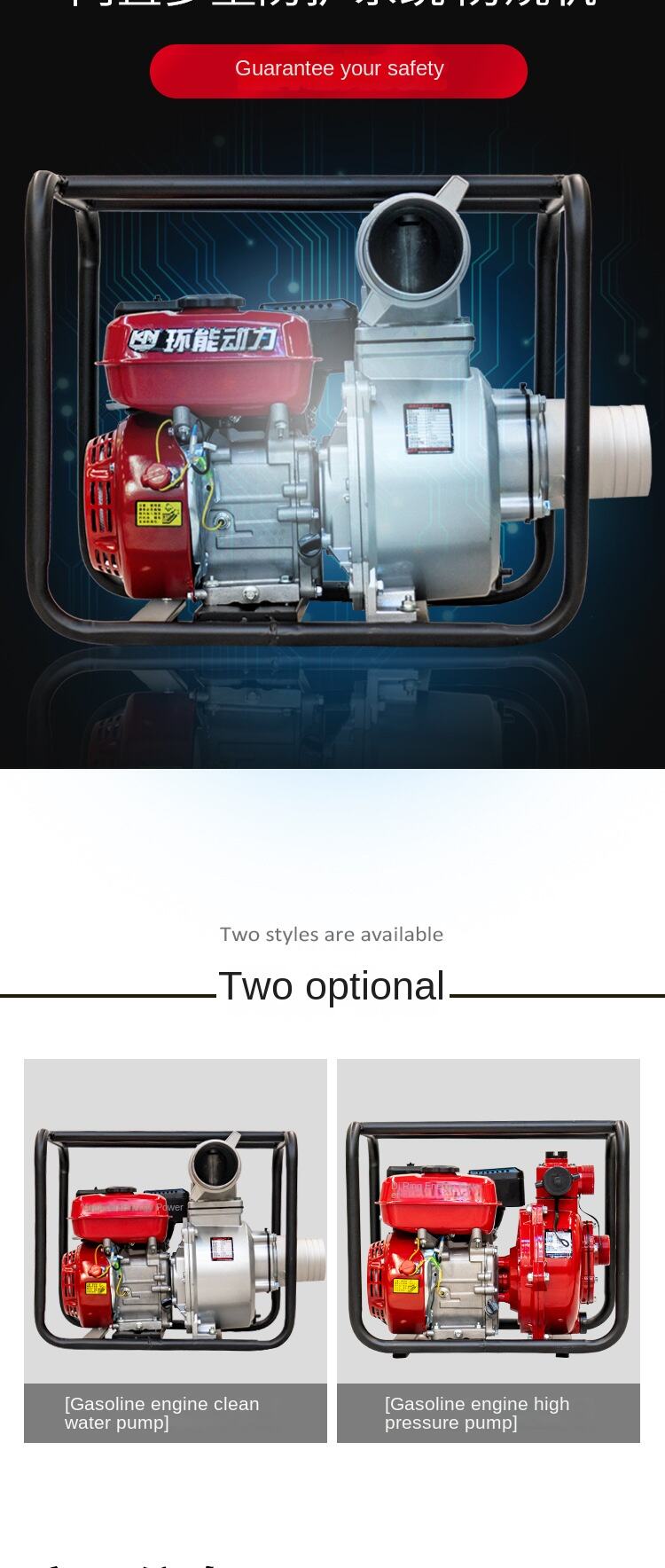 product high quality gasoline water pump 55hp petrol 2 inch 3 inch 4 inch portable gasoline water pump self priming pump irrigation use-9