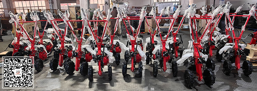 agricultural machinery and equipment